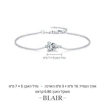 מידות צמיד טיפה נעם