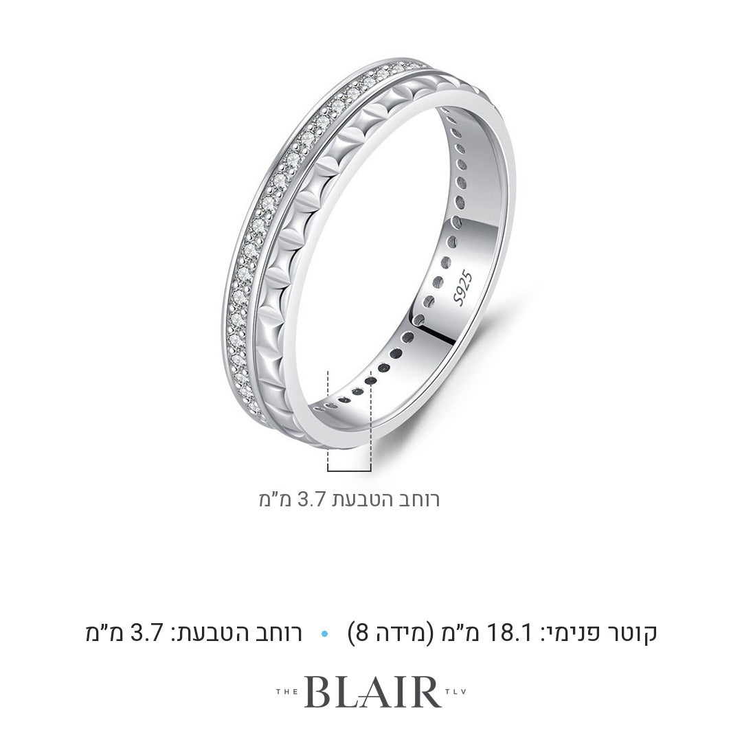 מידות טבעת יעלי