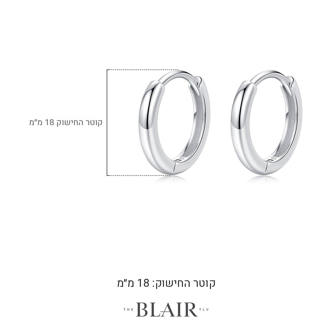 מידות עגילי זיו